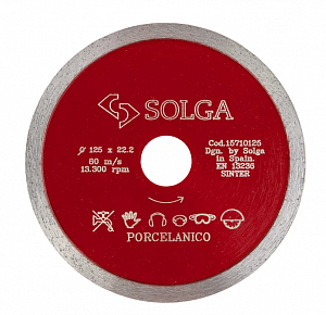 Алмазный диск Solga Diamant HARD CERAMICS Ø125 мм 15710125