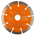 Алмазный диск Solga Diamant BASIC Universal Ø125 мм 128S6125