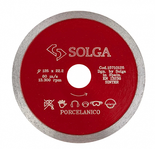 Алмазный диск Solga Diamant HARD CERAMICS Ø125 мм 15710125